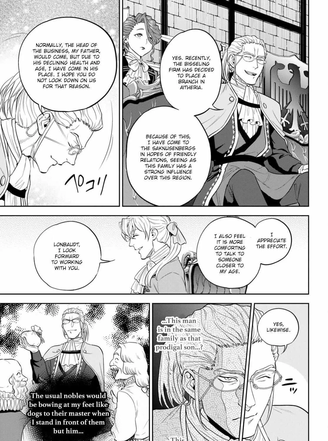 Isekai Izakaya “Nobu” Chapter 82 page 22 - 