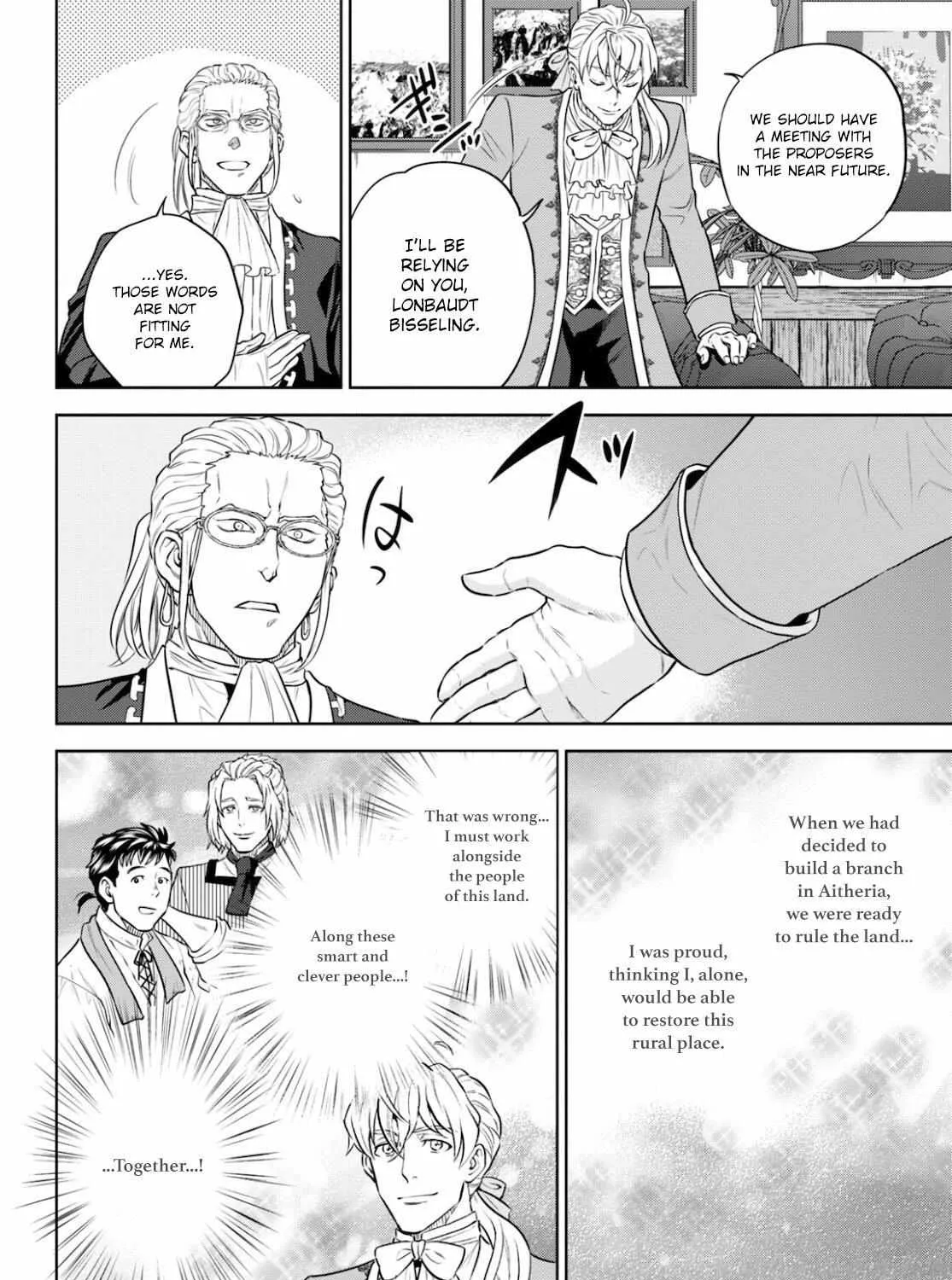 Isekai Izakaya “Nobu” Chapter 82 page 56 - 