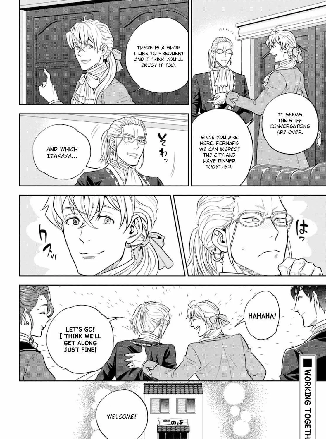 Isekai Izakaya “Nobu” Chapter 82 page 60 - 