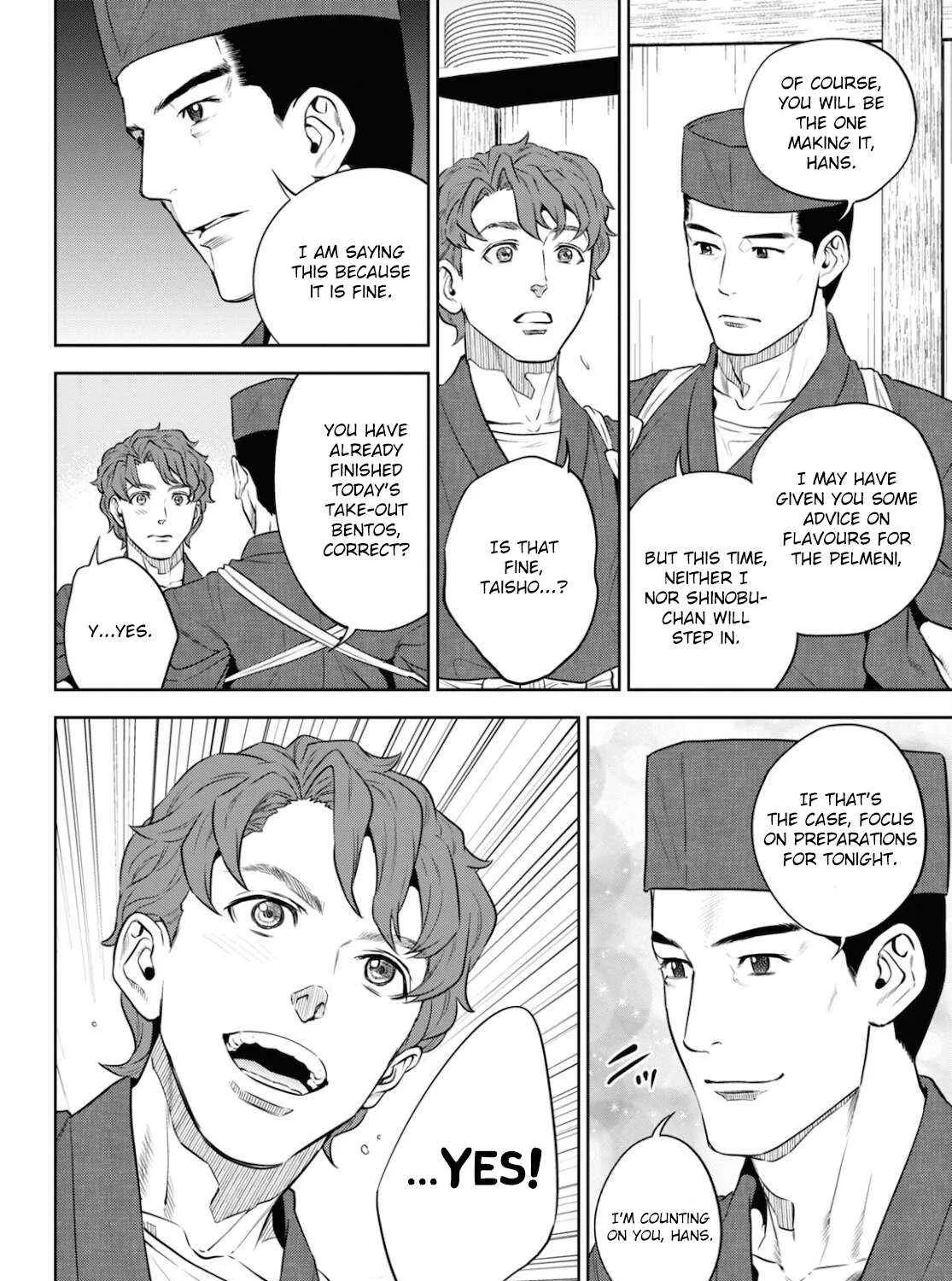 Isekai Izakaya “Nobu” Chapter 83 page 19 - 