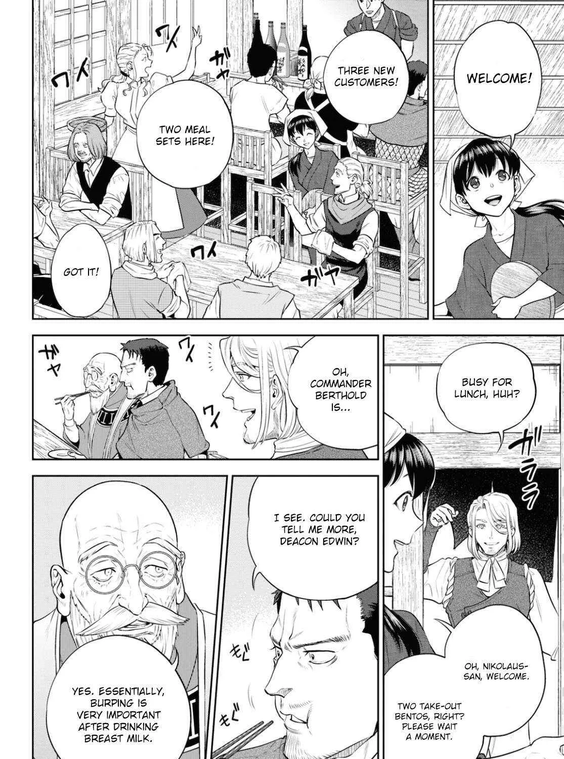 Isekai Izakaya “Nobu” Chapter 83 page 3 - 