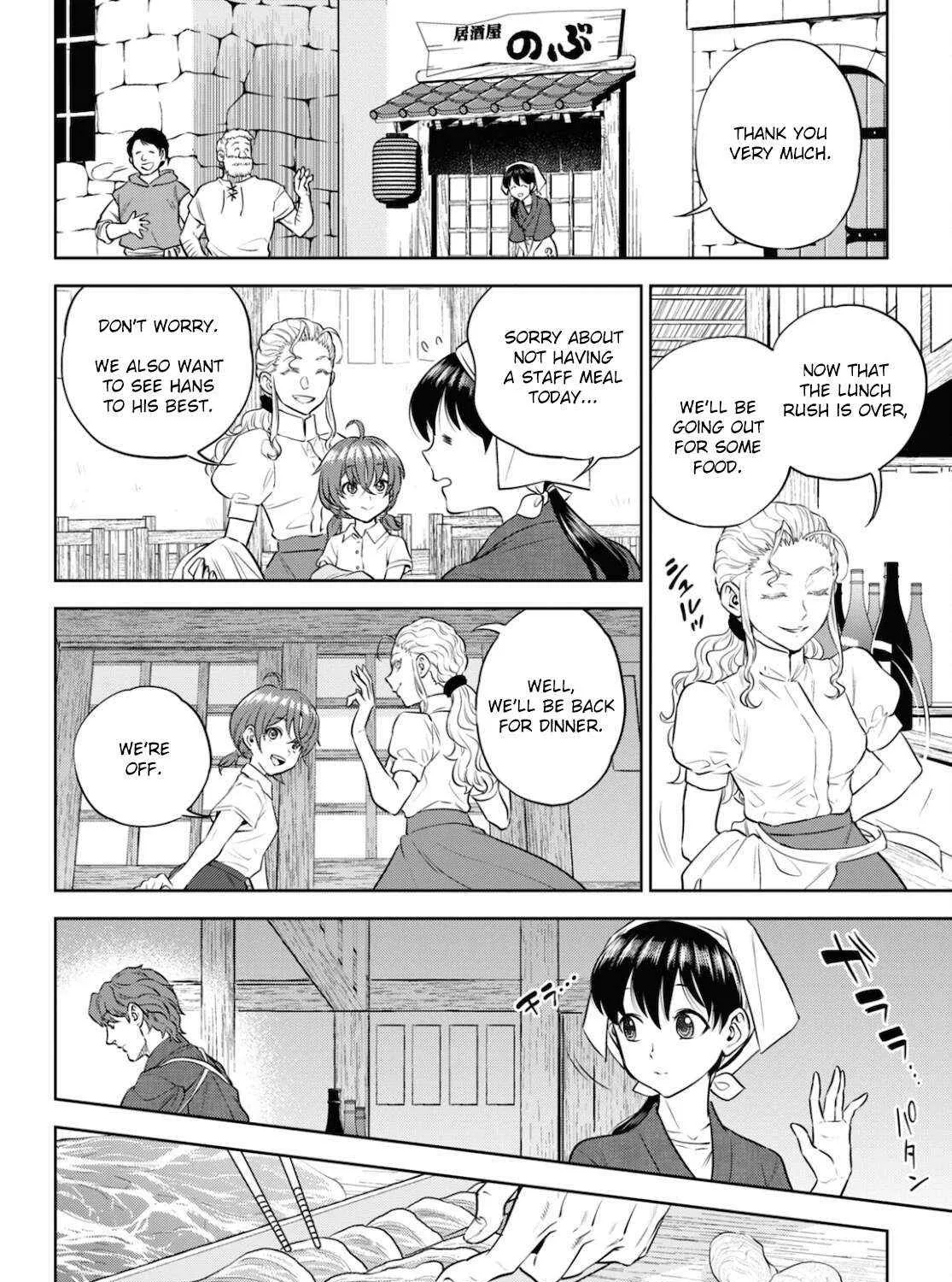Isekai Izakaya “Nobu” Chapter 83 page 23 - 