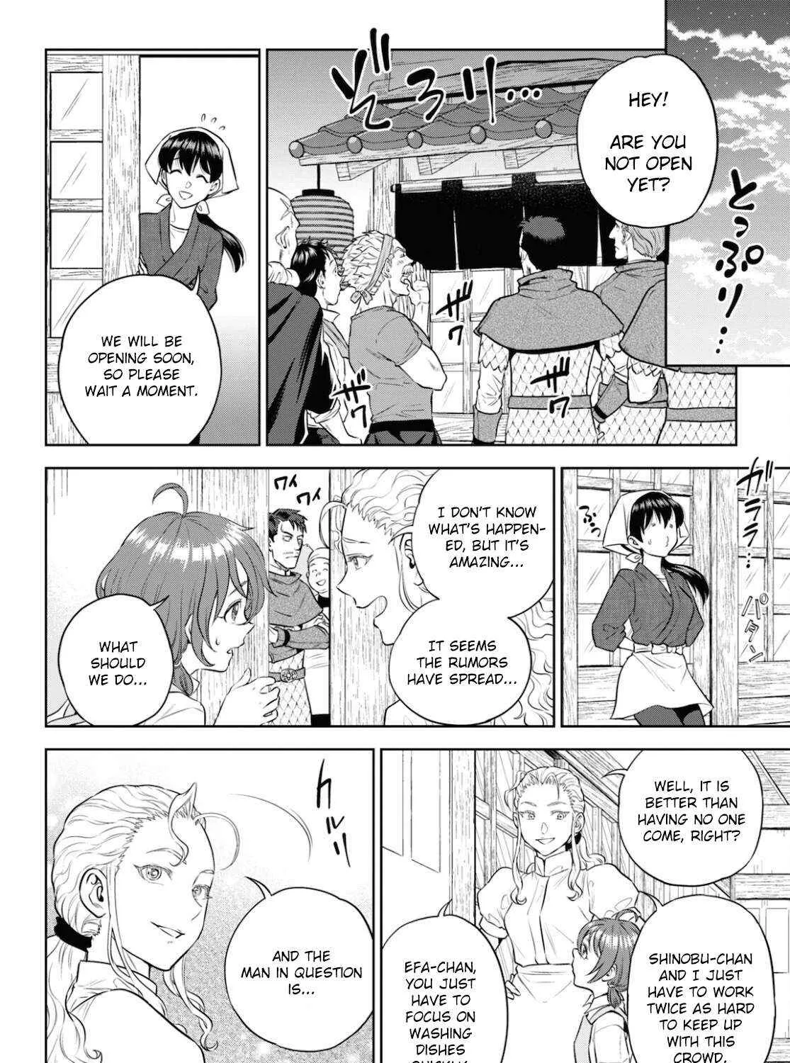 Isekai Izakaya “Nobu” Chapter 83 page 35 - 