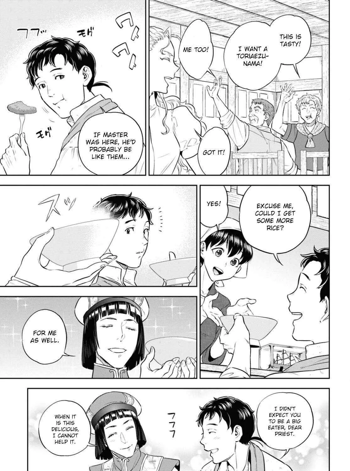Isekai Izakaya “Nobu” Chapter 84 page 30 - 