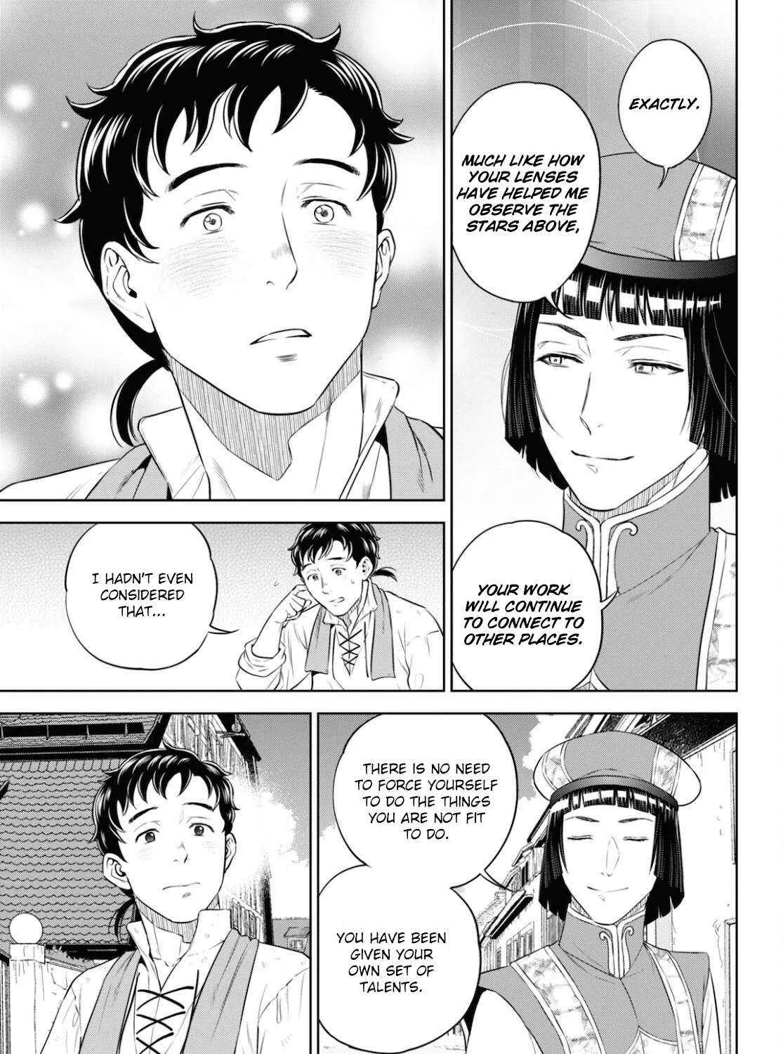 Isekai Izakaya “Nobu” Chapter 84 page 38 - 