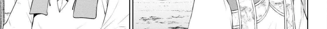Isekai Izakaya “Nobu” Chapter 84 page 39 - 