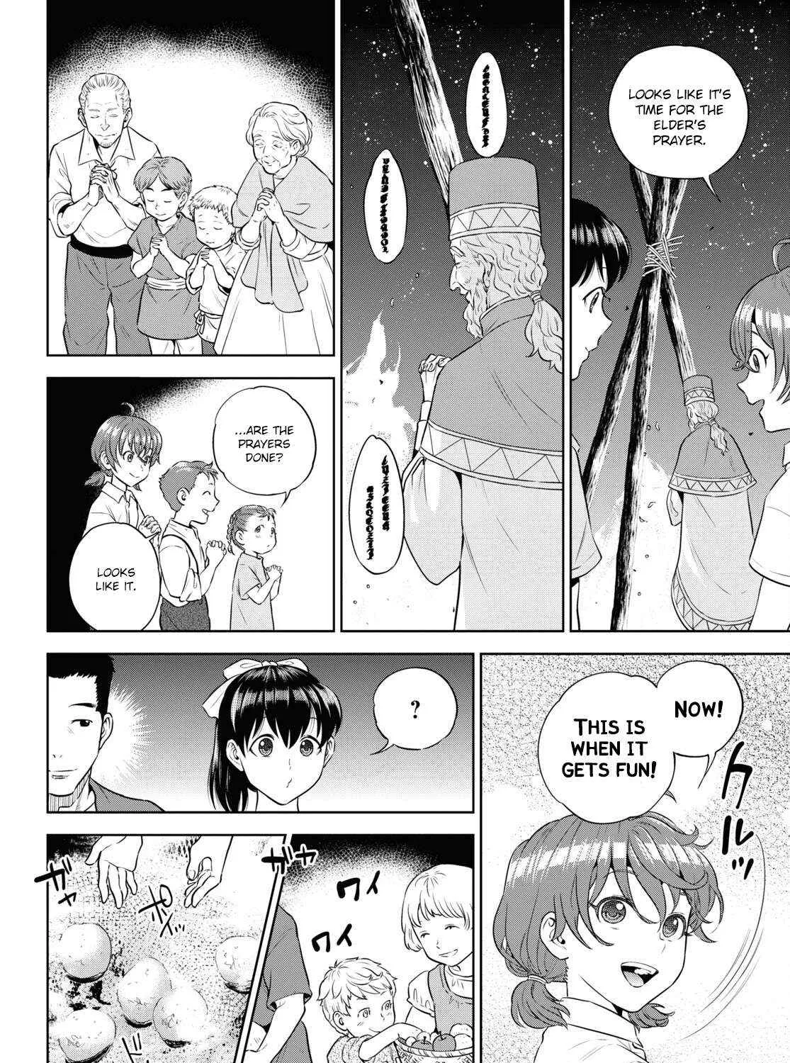 Isekai Izakaya “Nobu” Chapter 85 page 15 - 