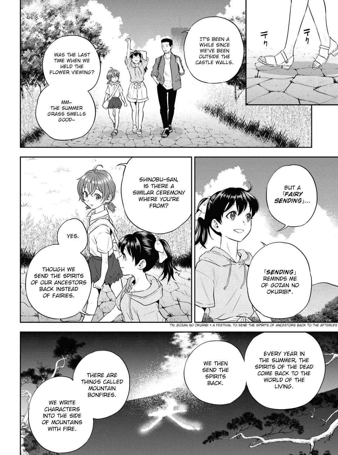 Isekai Izakaya “Nobu” Chapter 85 page 7 - 