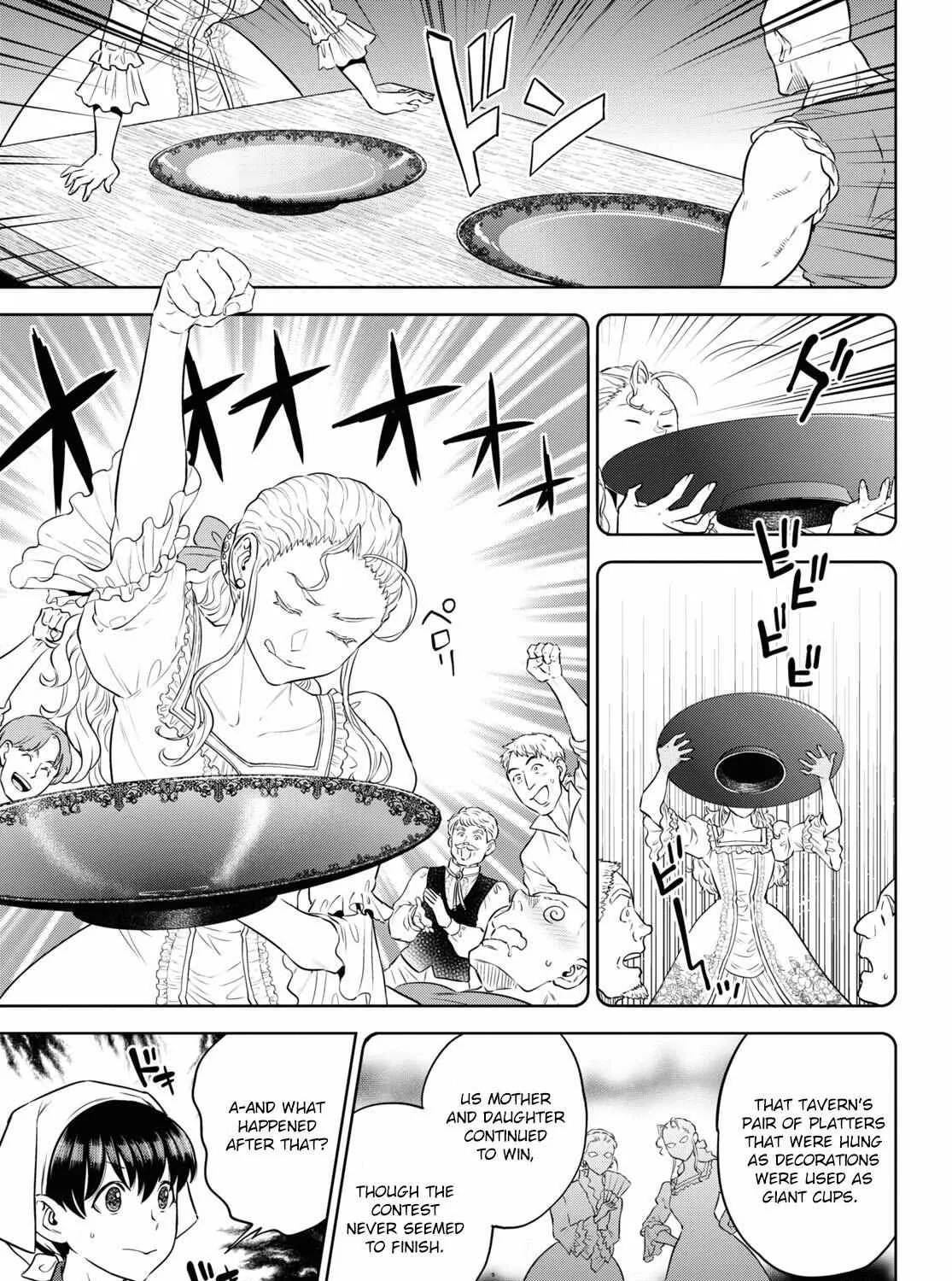 Isekai Izakaya “Nobu” Chapter 86 page 14 - 