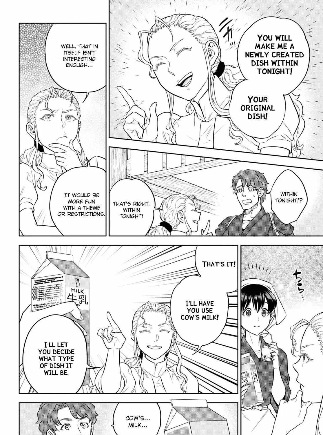 Isekai Izakaya “Nobu” Chapter 86 page 20 - 