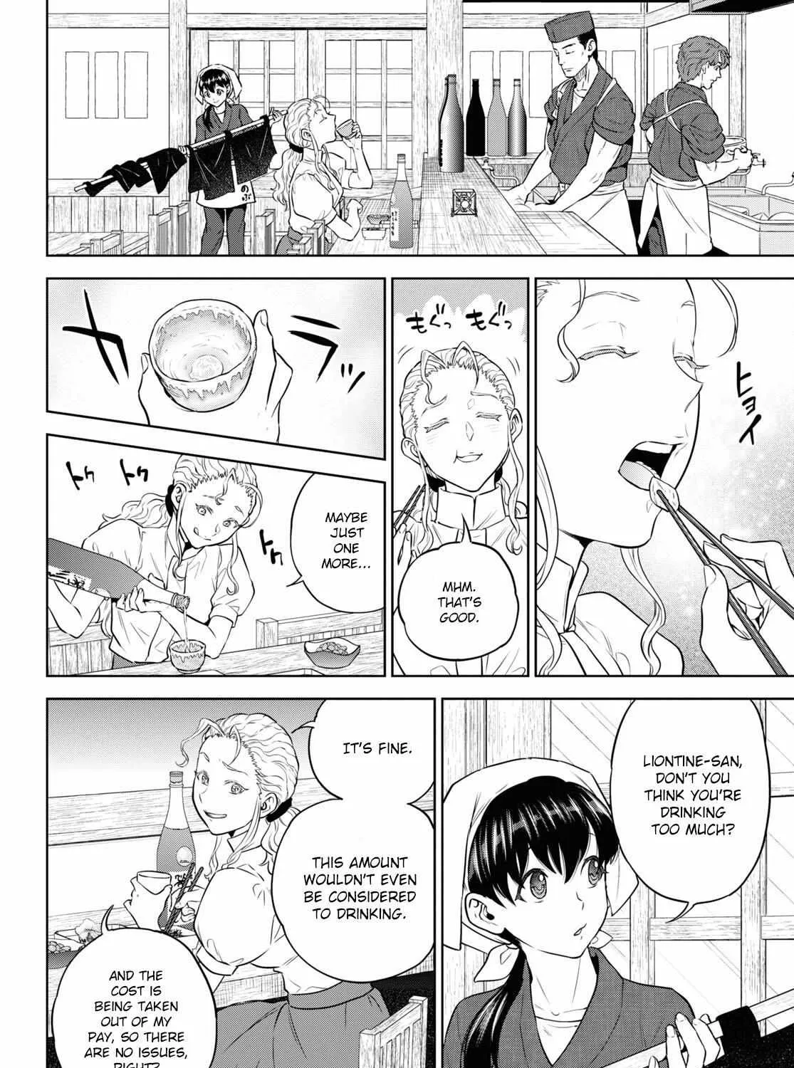 Isekai Izakaya “Nobu” Chapter 86 page 4 - 