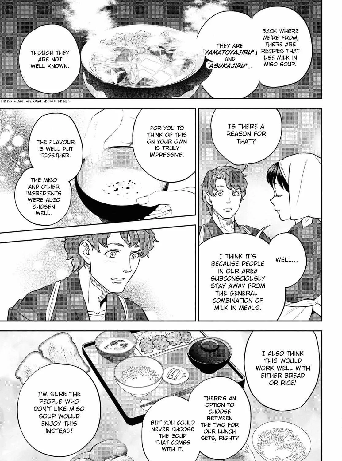 Isekai Izakaya “Nobu” Chapter 86 page 38 - 