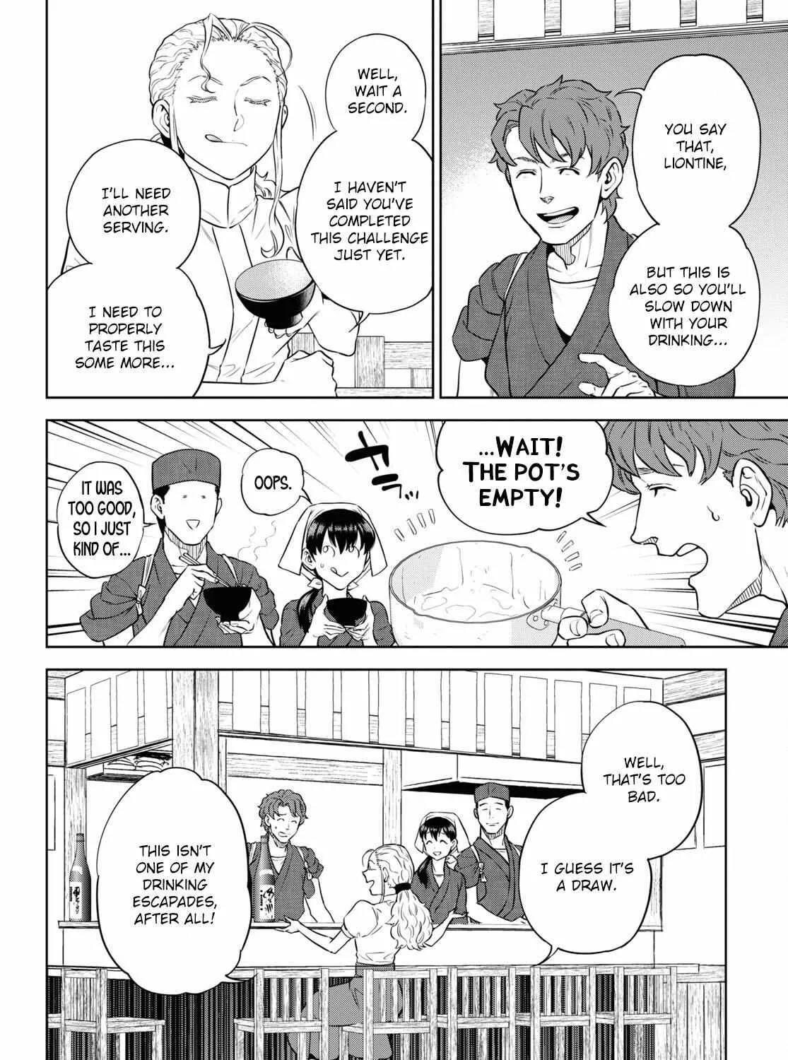 Isekai Izakaya “Nobu” Chapter 86 page 44 - 