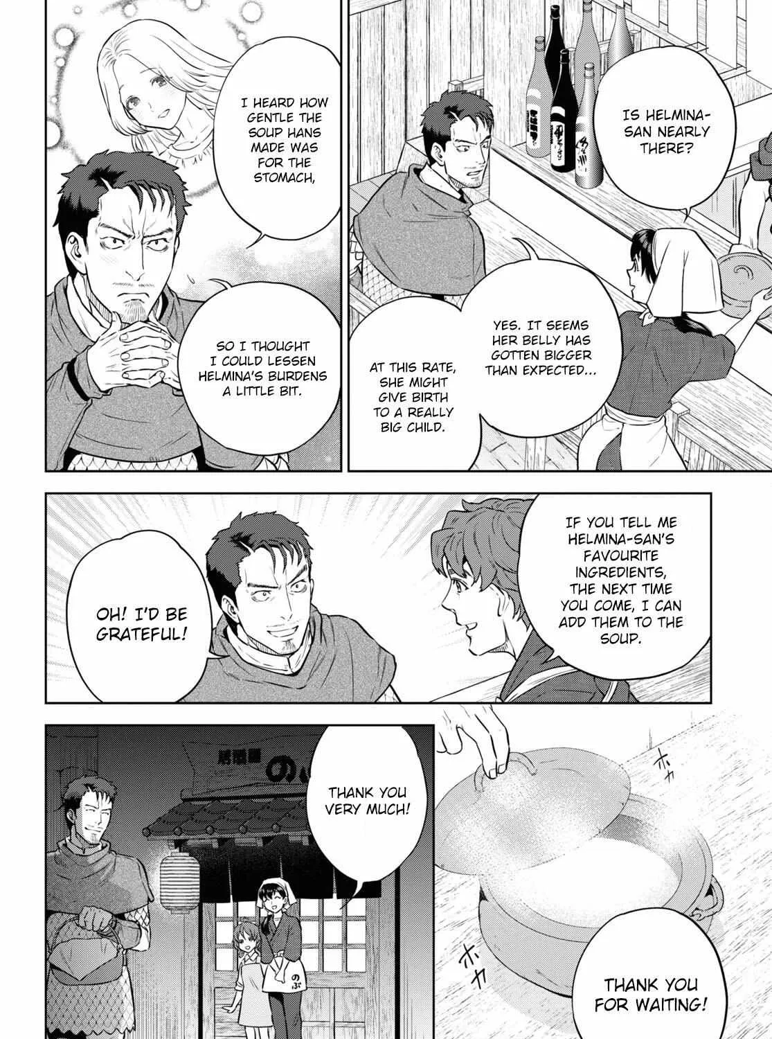 Isekai Izakaya “Nobu” Chapter 86 page 48 - 