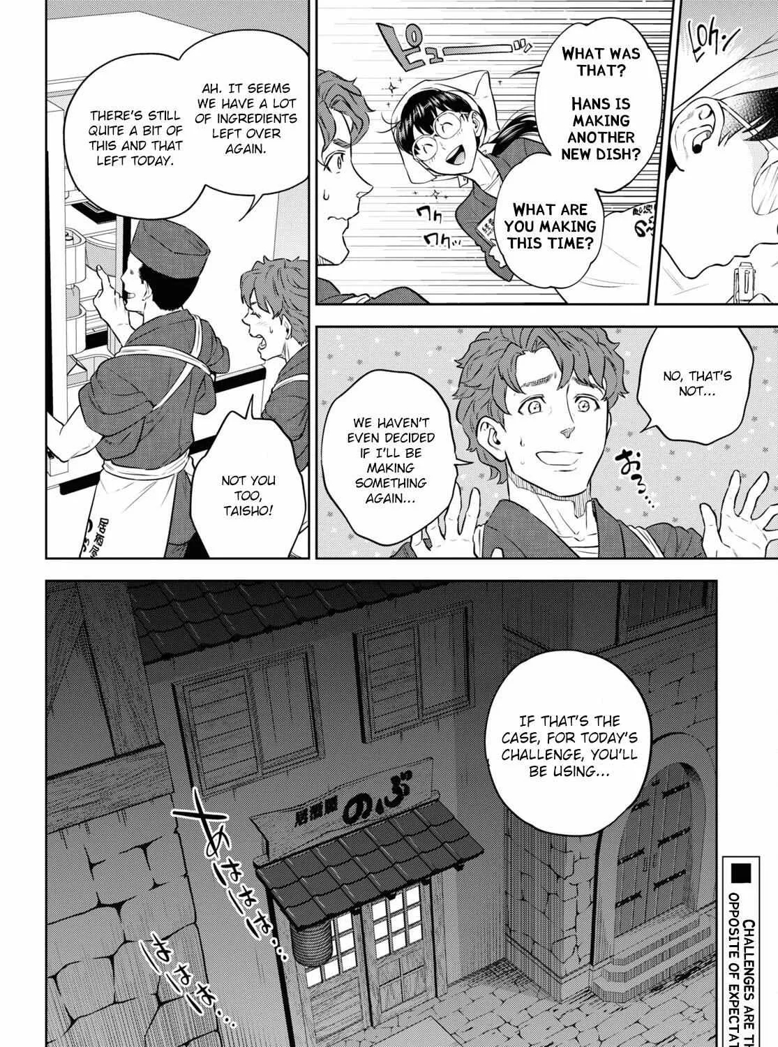Isekai Izakaya “Nobu” Chapter 86 page 52 - 