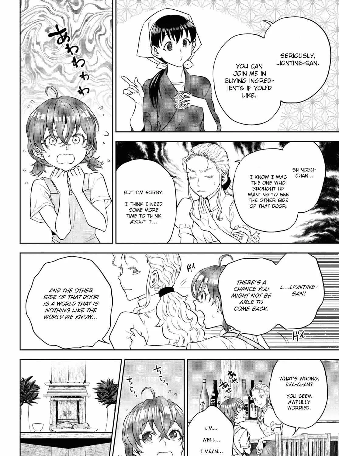 Isekai Izakaya “Nobu” Chapter 87 page 4 - 