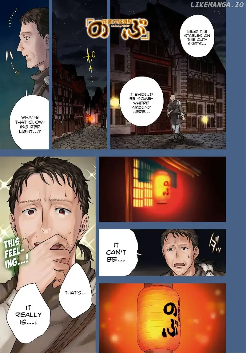 Isekai Izakaya “Nobu” Chapter 88 page 2 - 