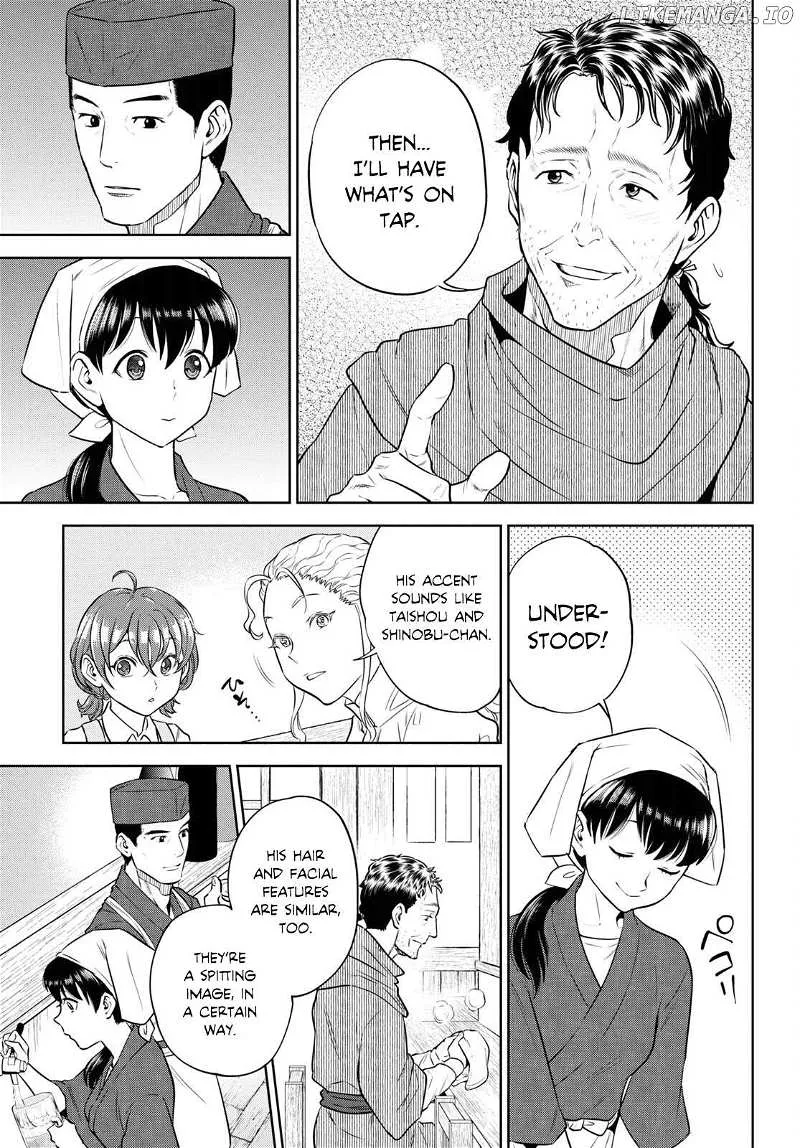 Isekai Izakaya “Nobu” Chapter 88 page 14 - 