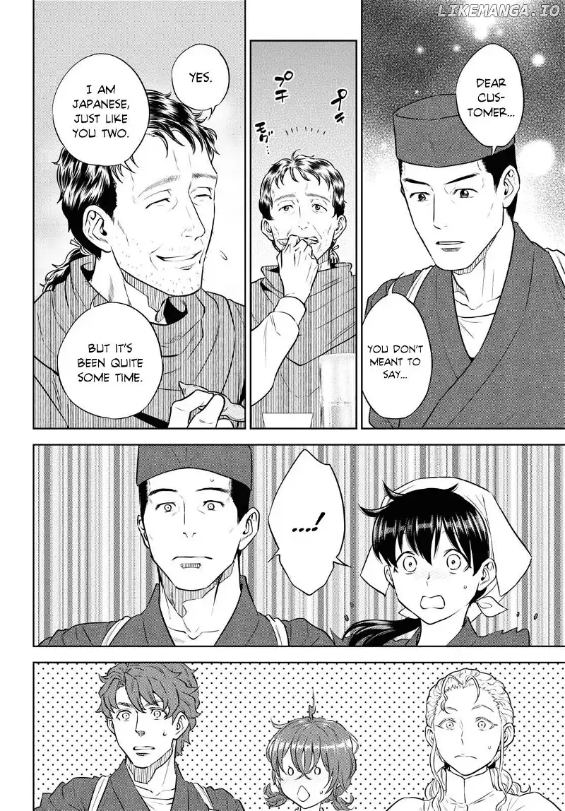 Isekai Izakaya “Nobu” Chapter 88 page 17 - 