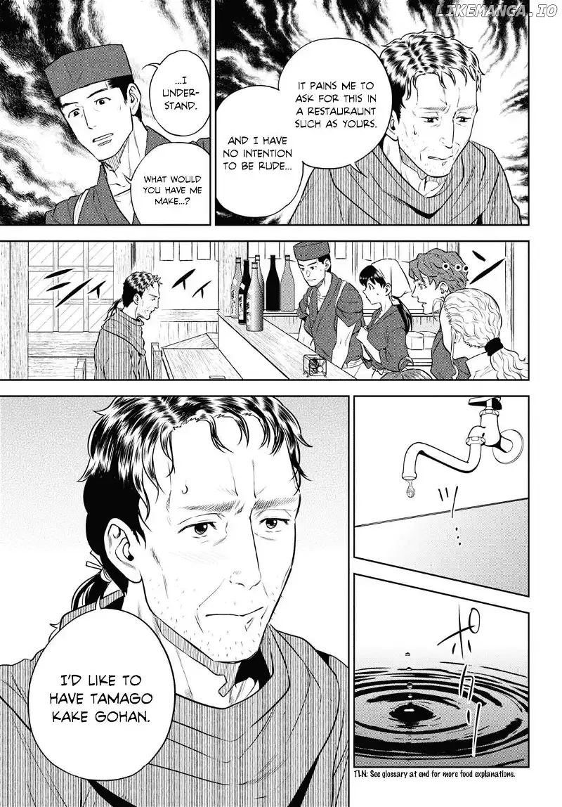 Isekai Izakaya “Nobu” Chapter 88 page 24 - 
