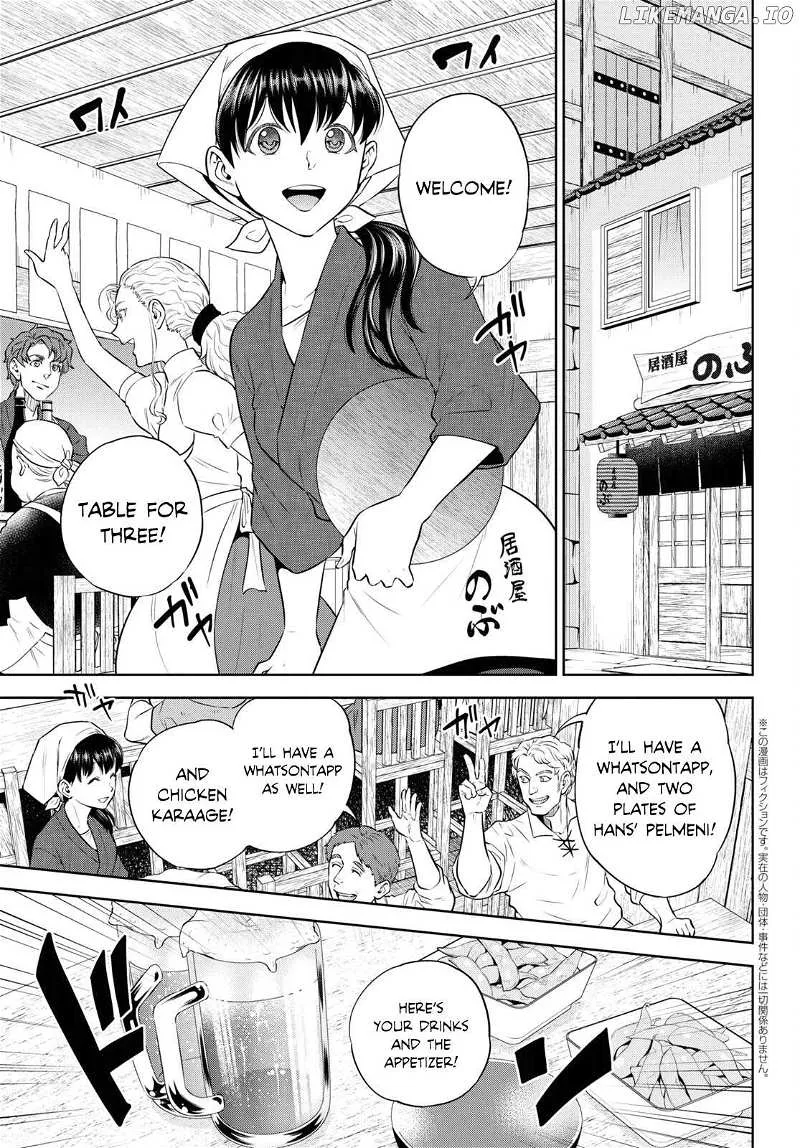 Isekai Izakaya “Nobu” Chapter 88 page 4 - 