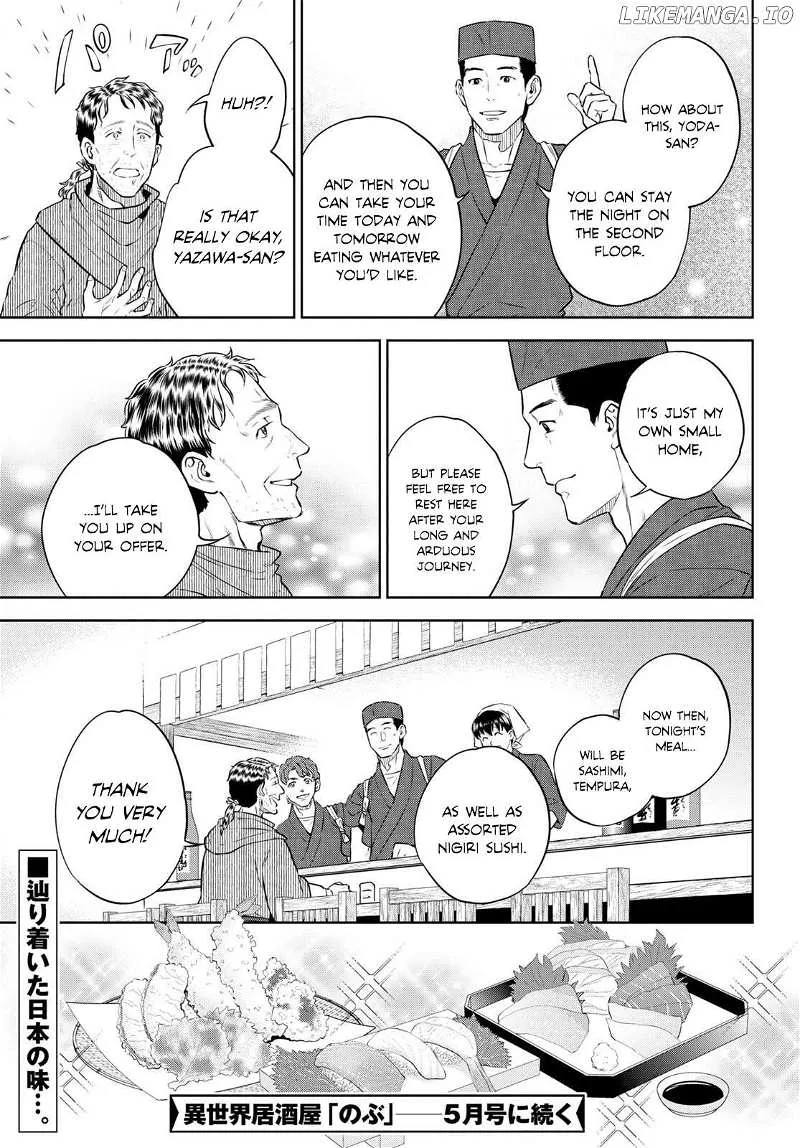 Isekai Izakaya “Nobu” Chapter 88 page 32 - 