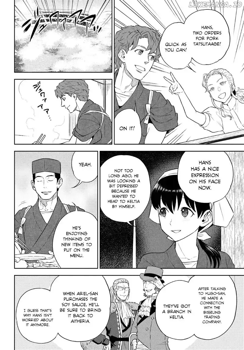 Isekai Izakaya “Nobu” Chapter 88 page 7 - 