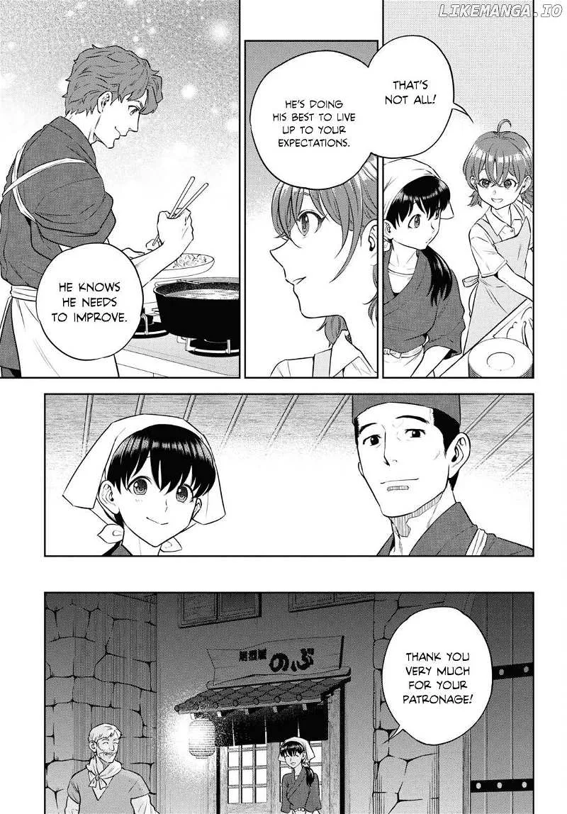 Isekai Izakaya “Nobu” Chapter 88 page 8 - 
