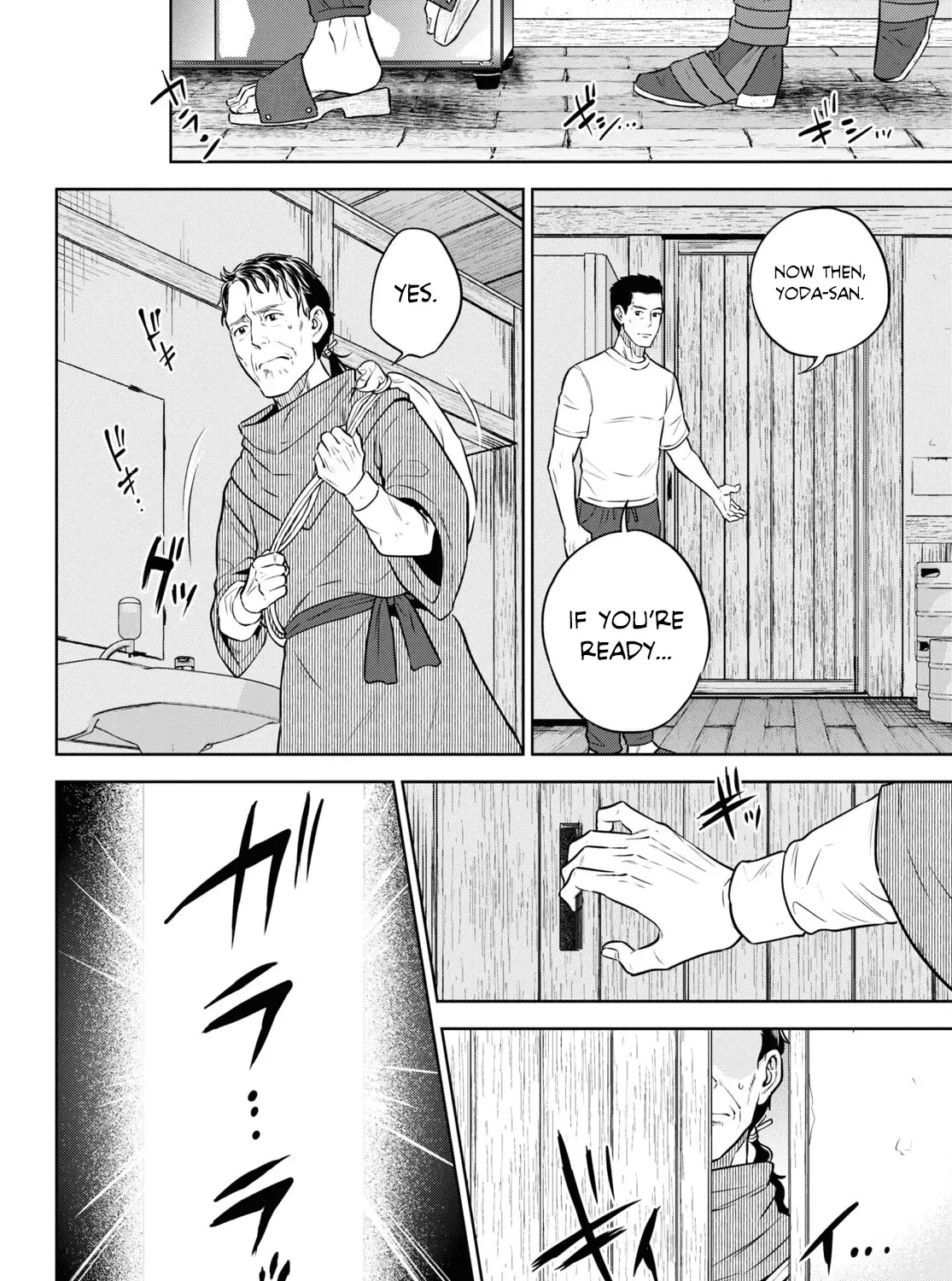 Isekai Izakaya “Nobu” Chapter 89 page 52 - 