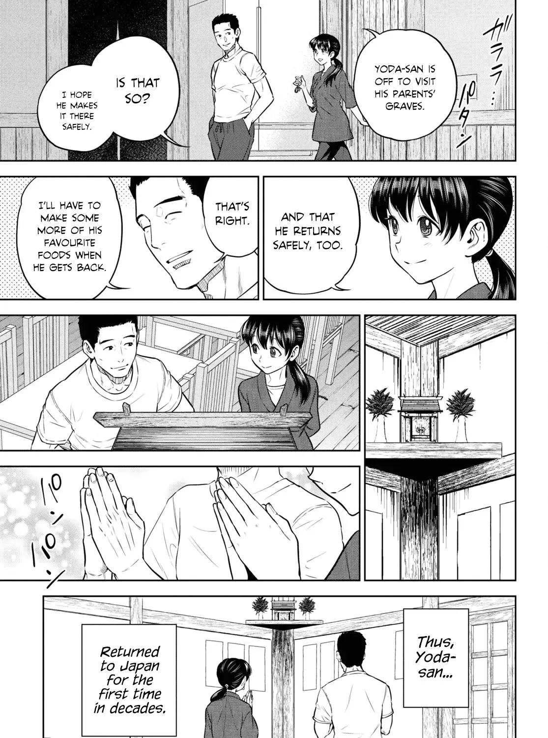 Isekai Izakaya “Nobu” Chapter 89 page 58 - 