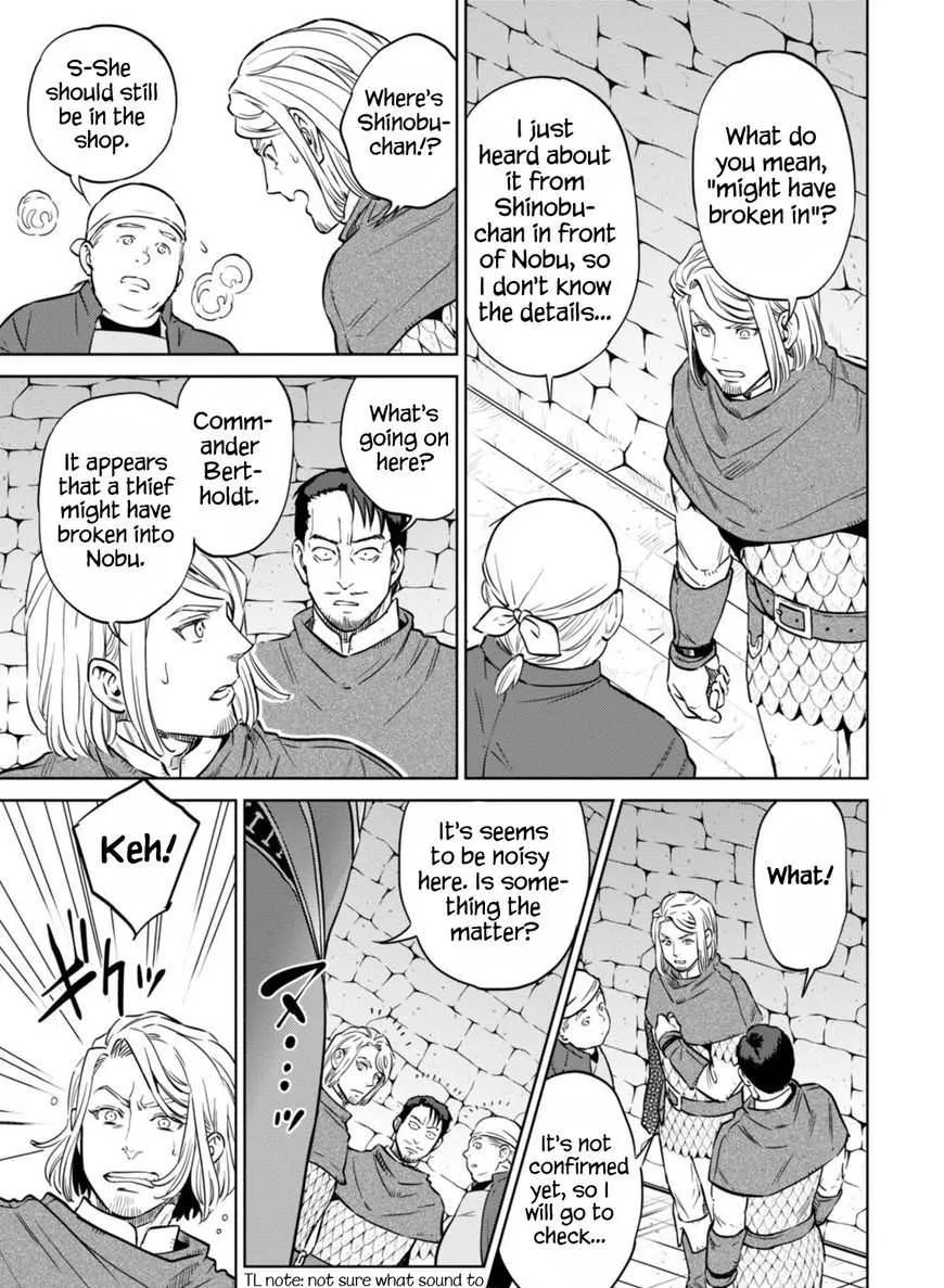 Isekai Izakaya “Nobu” Chapter 9.1 page 11 - 