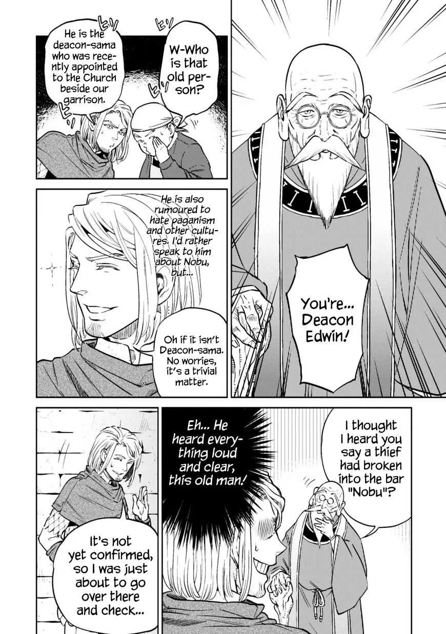 Isekai Izakaya “Nobu” Chapter 9.1 page 12 - 
