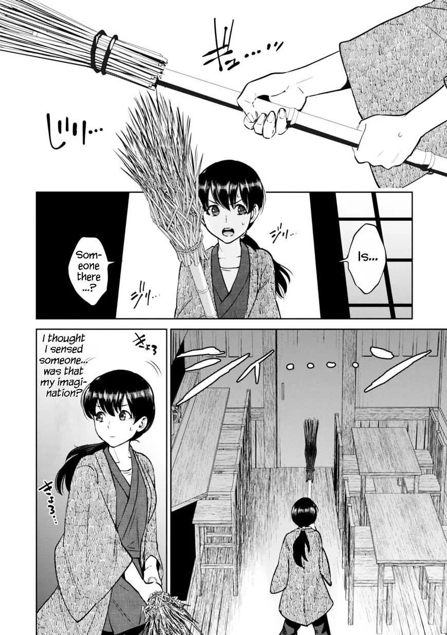 Isekai Izakaya “Nobu” Chapter 9.1 page 14 - 