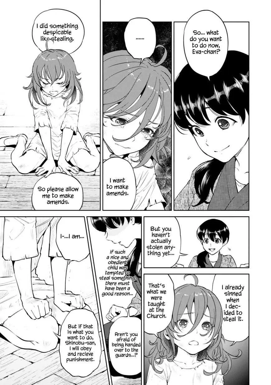 Isekai Izakaya “Nobu” Chapter 9.1 page 19 - 