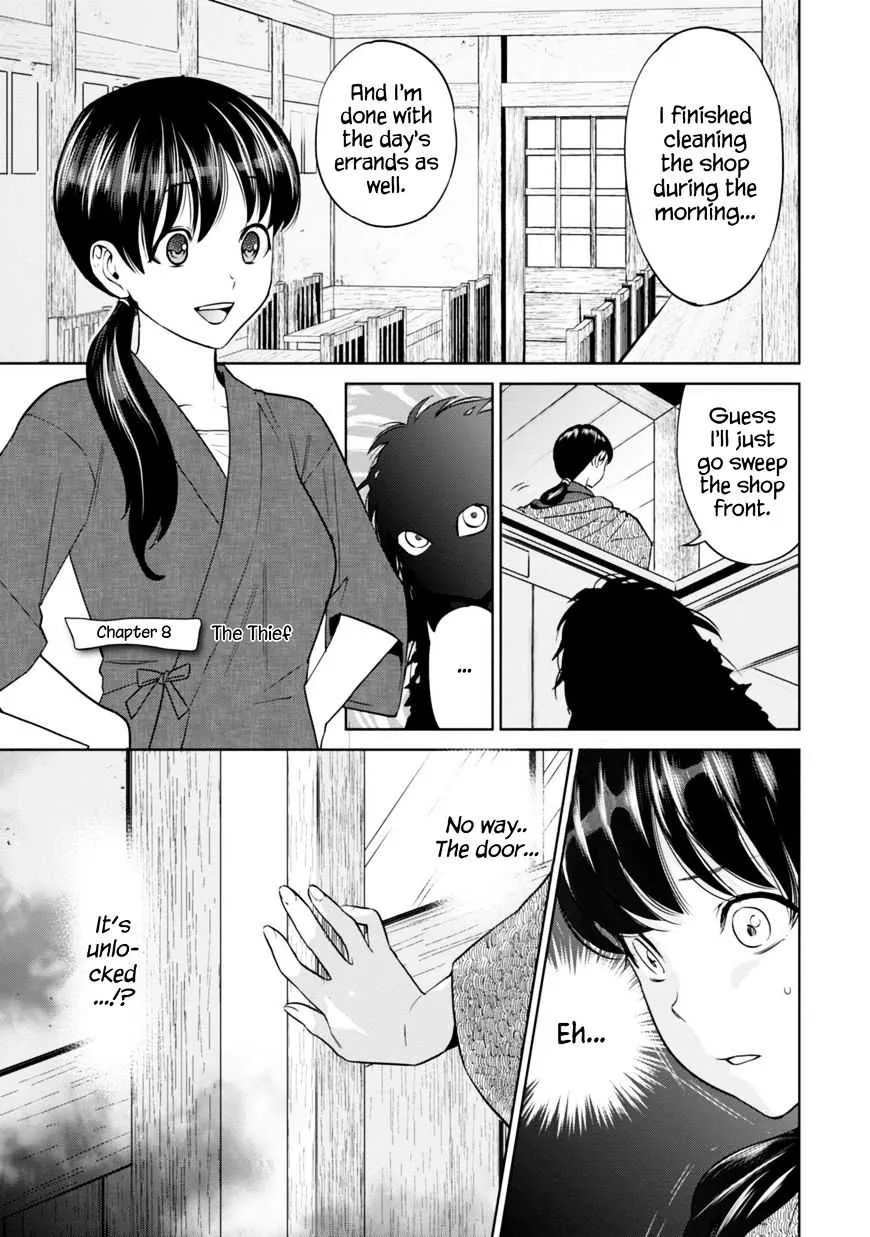 Isekai Izakaya “Nobu” Chapter 9.1 page 3 - 