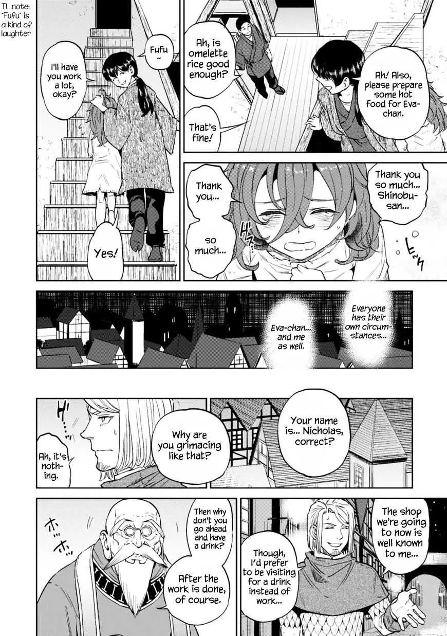 Isekai Izakaya “Nobu” Chapter 9.1 page 22 - 