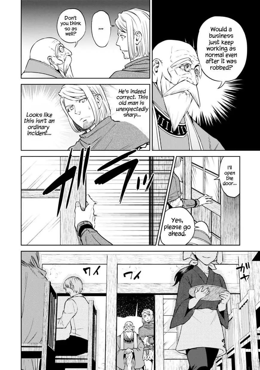 Isekai Izakaya “Nobu” Chapter 9.1 page 24 - 
