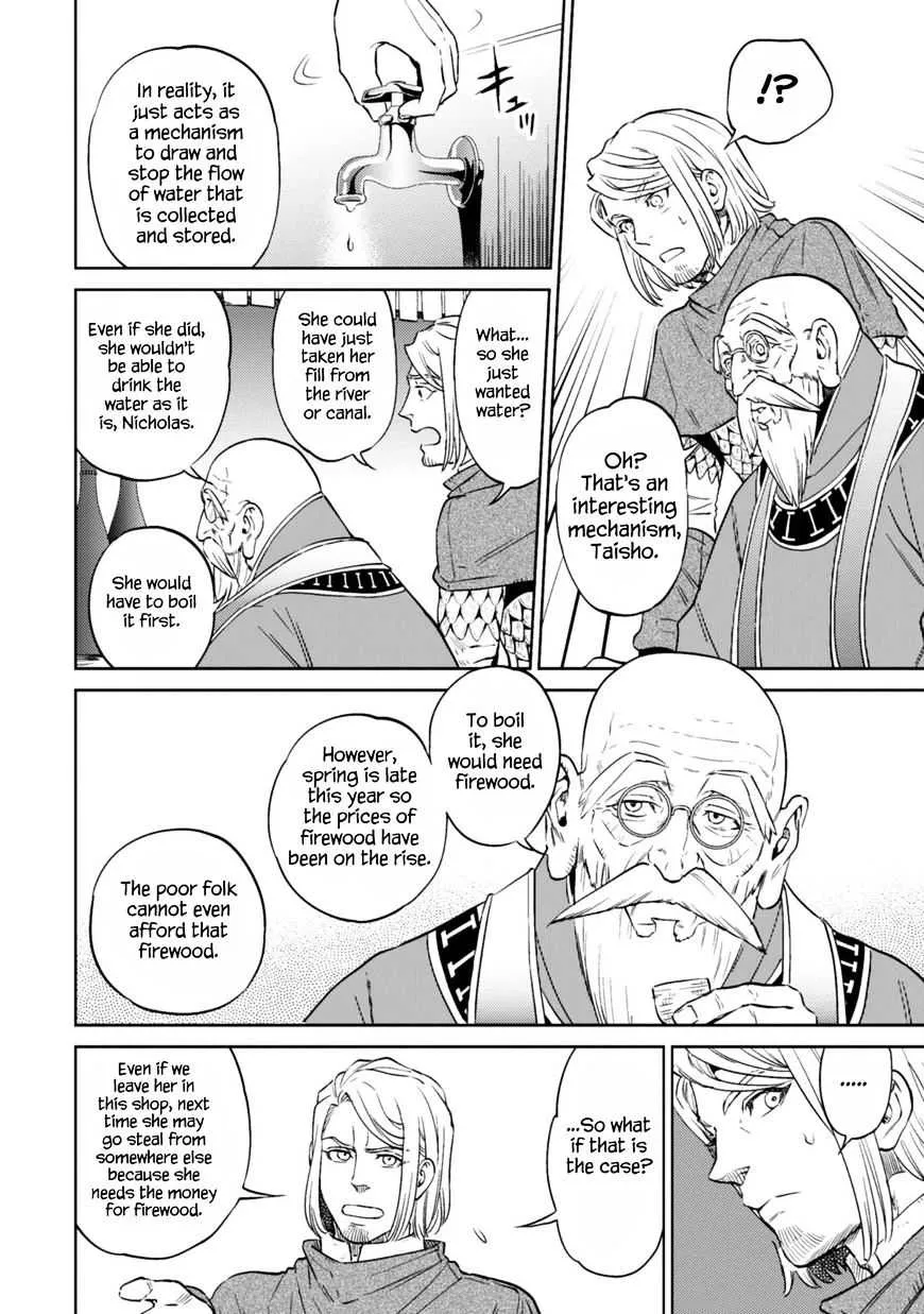 Isekai Izakaya “Nobu” Chapter 9.1 page 32 - 