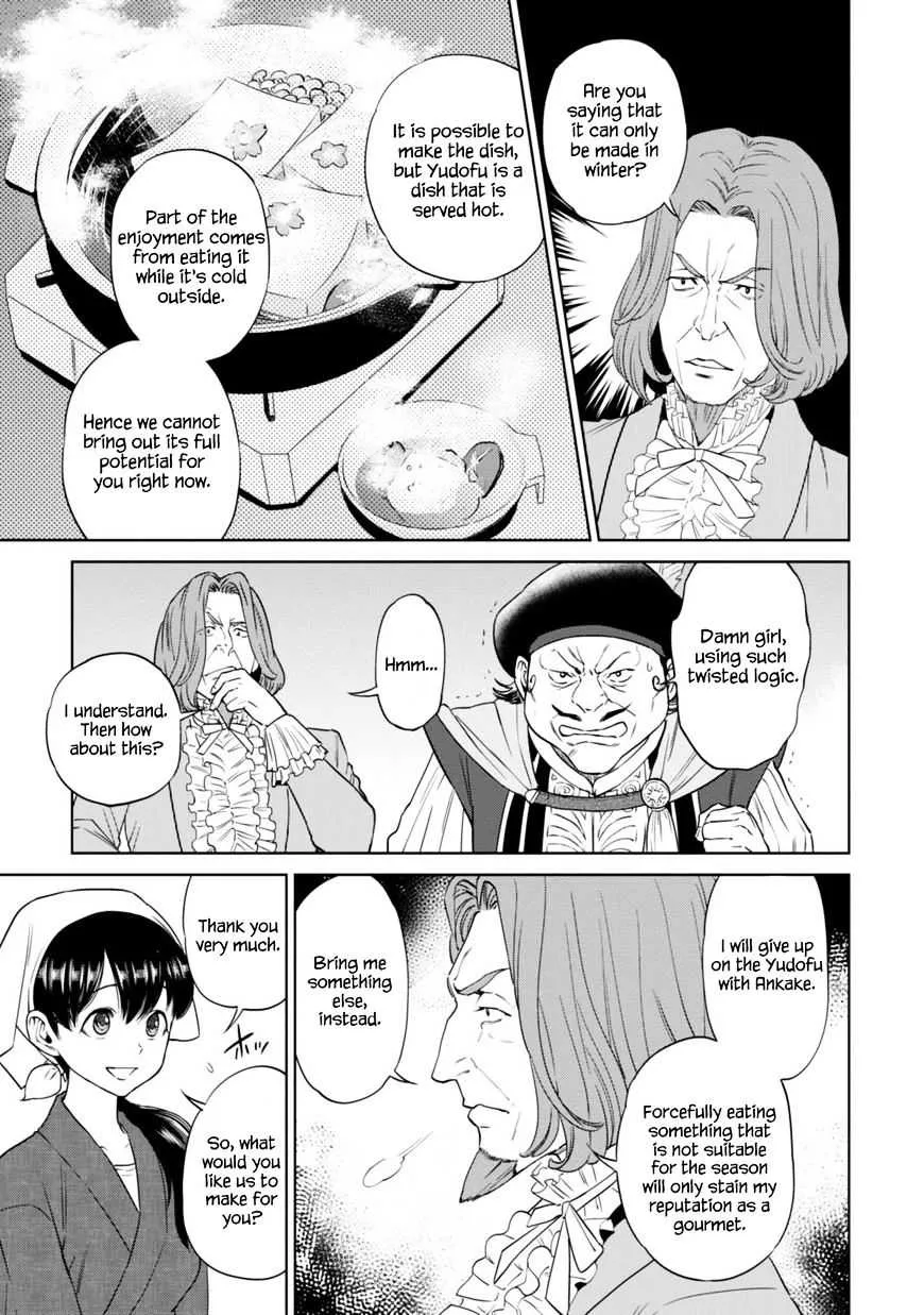 Isekai Izakaya “Nobu” Chapter 9.2 page 13 - 