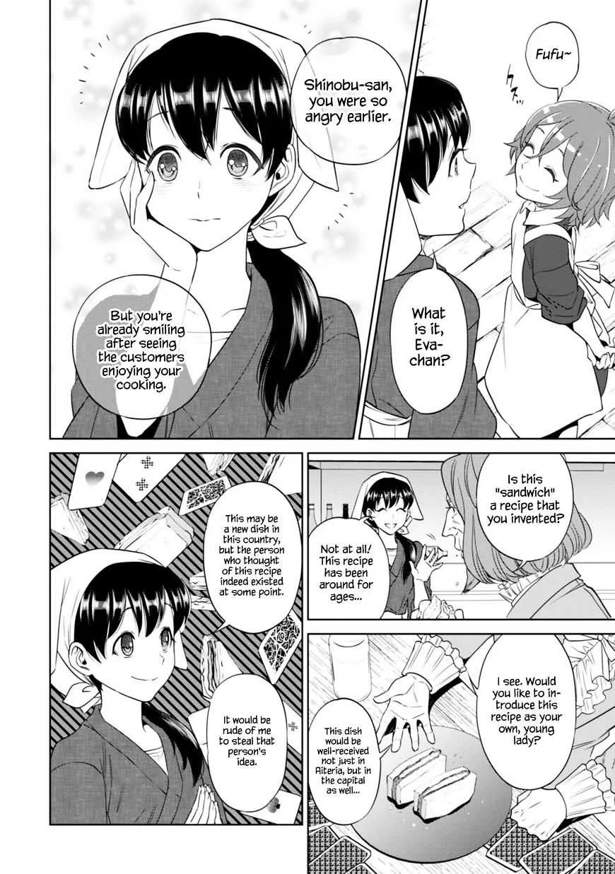Isekai Izakaya “Nobu” Chapter 9.2 page 26 - 
