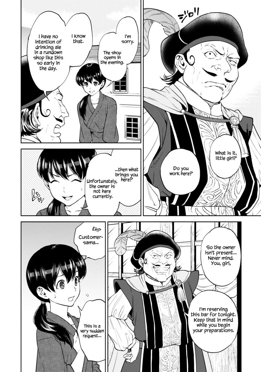 Isekai Izakaya “Nobu” Chapter 9 page 3 - 