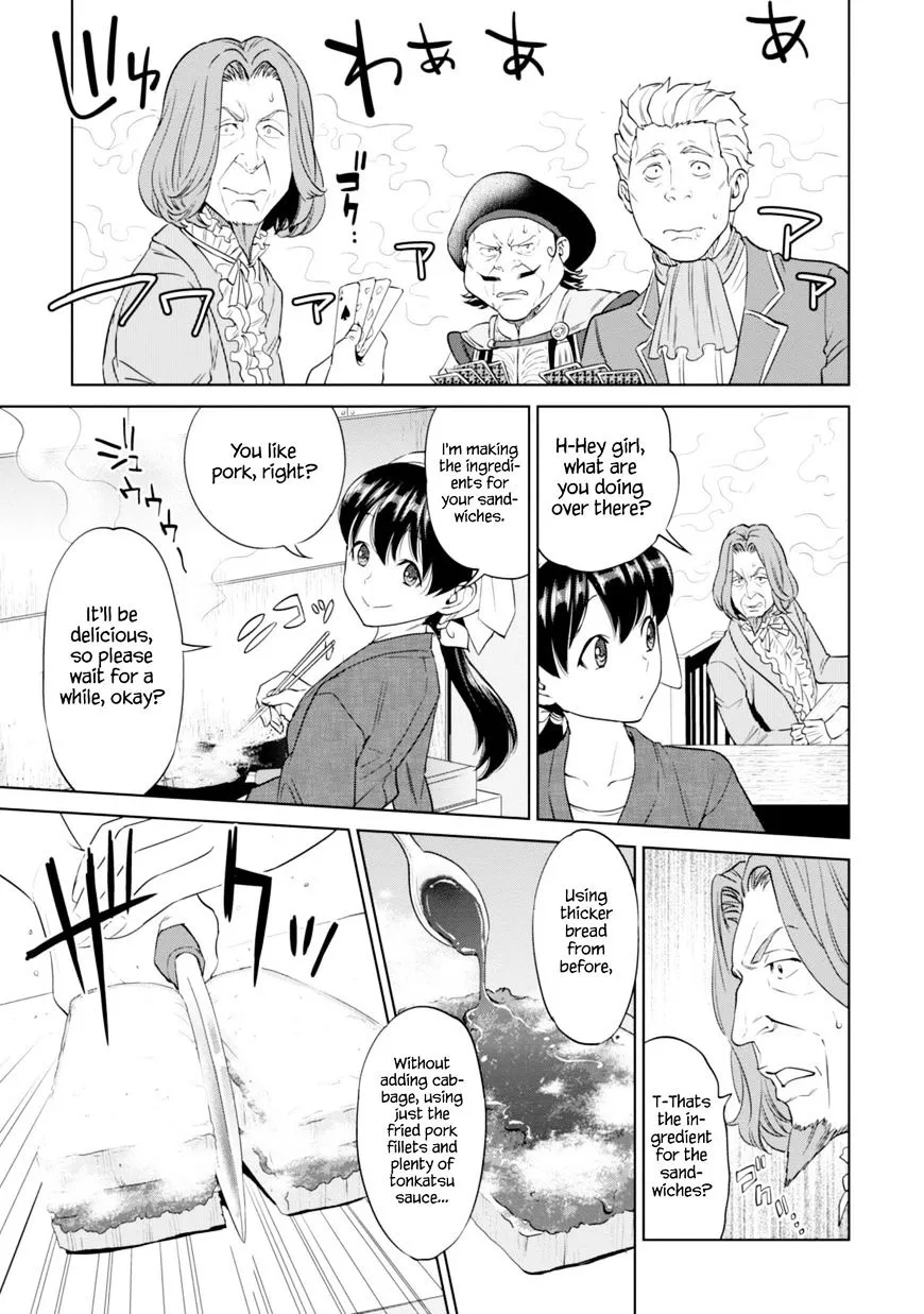 Isekai Izakaya “Nobu” Chapter 9 page 22 - 