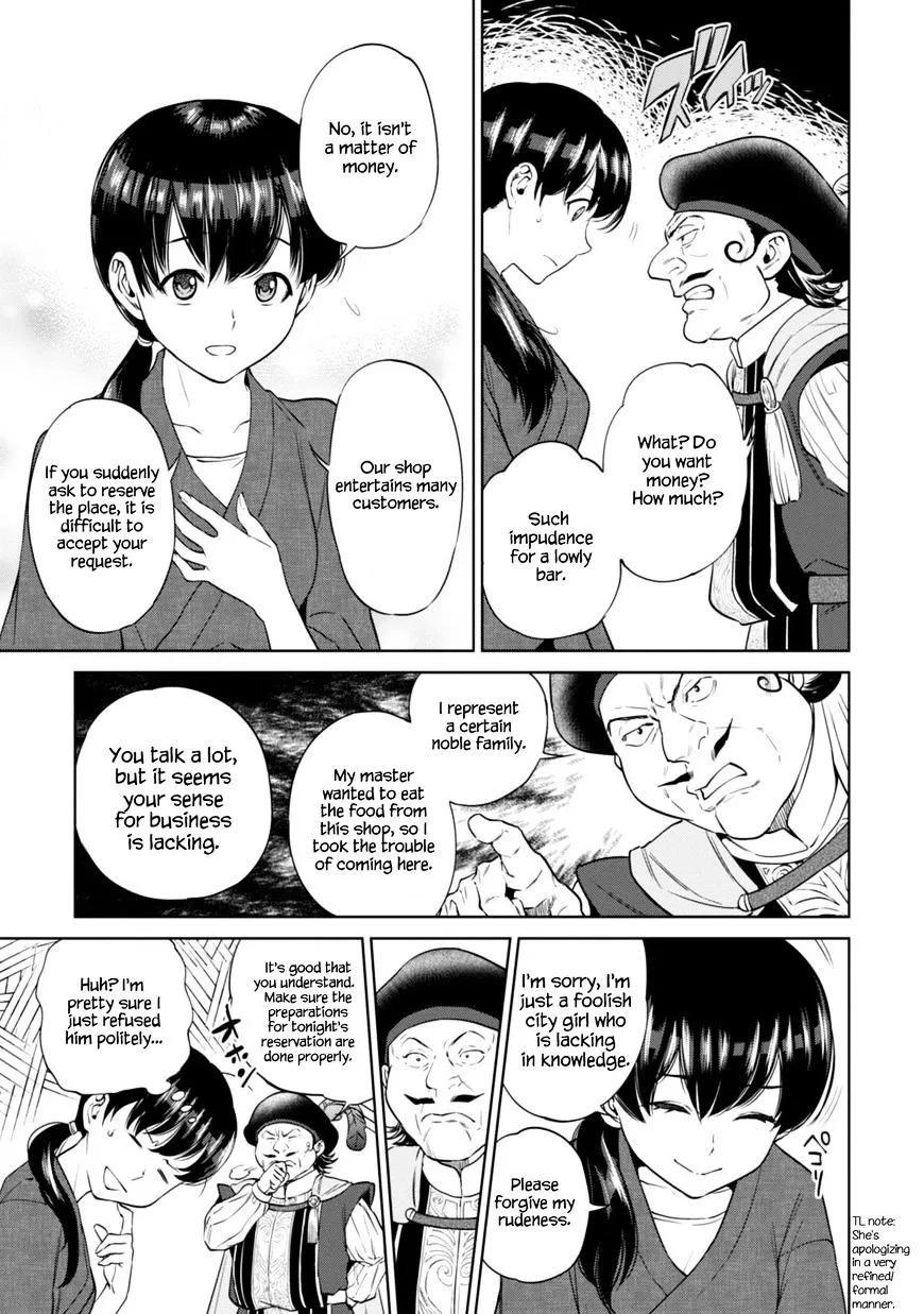 Isekai Izakaya “Nobu” Chapter 9 page 4 - 
