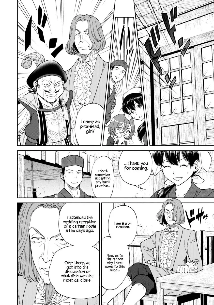 Isekai Izakaya “Nobu” Chapter 9 page 9 - 