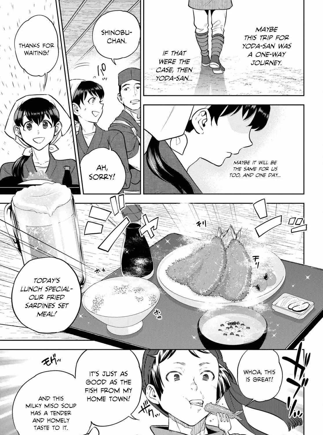 Isekai Izakaya “Nobu” Chapter 90 page 14 - 