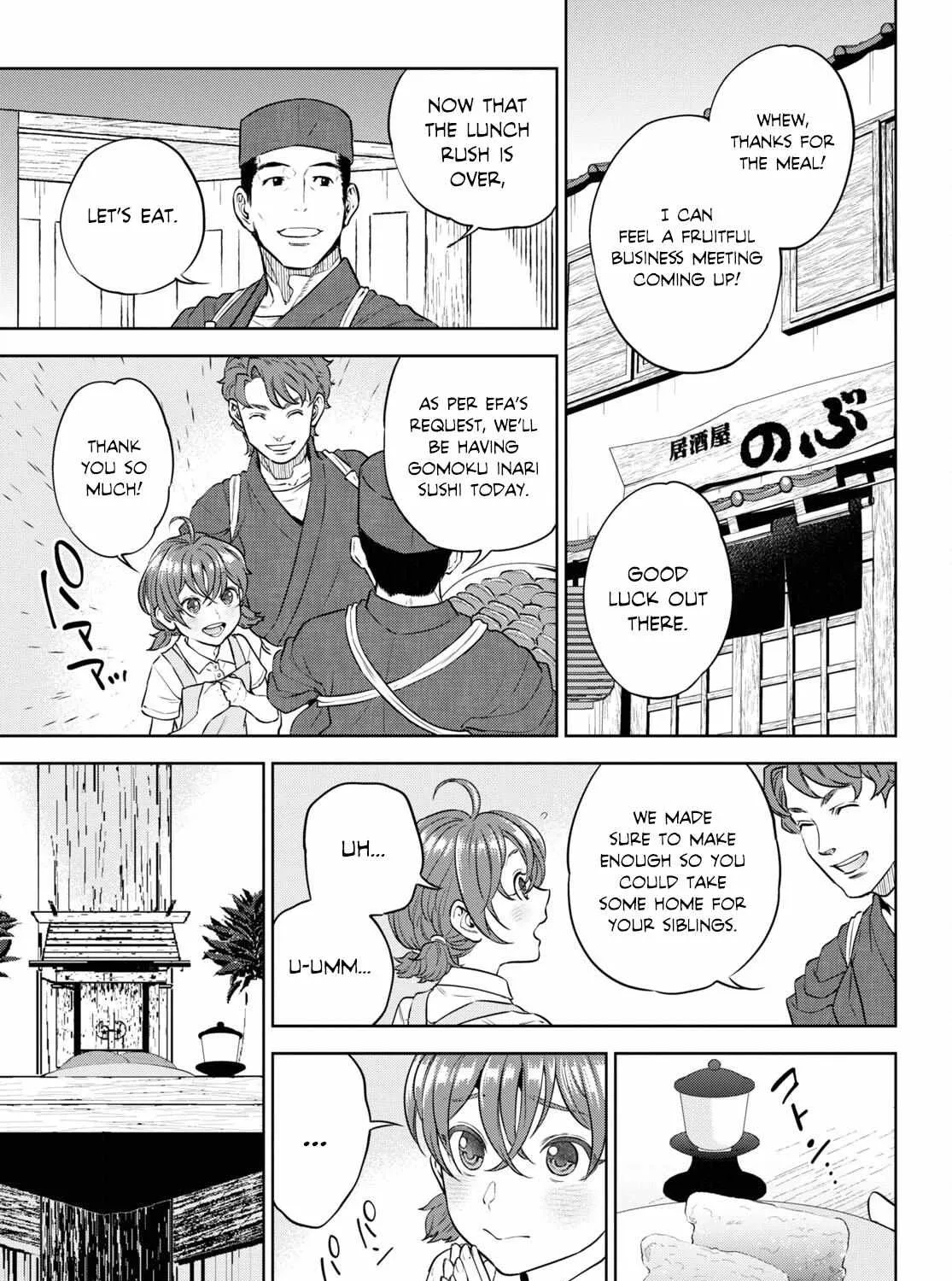 Isekai Izakaya “Nobu” Chapter 90 page 18 - 