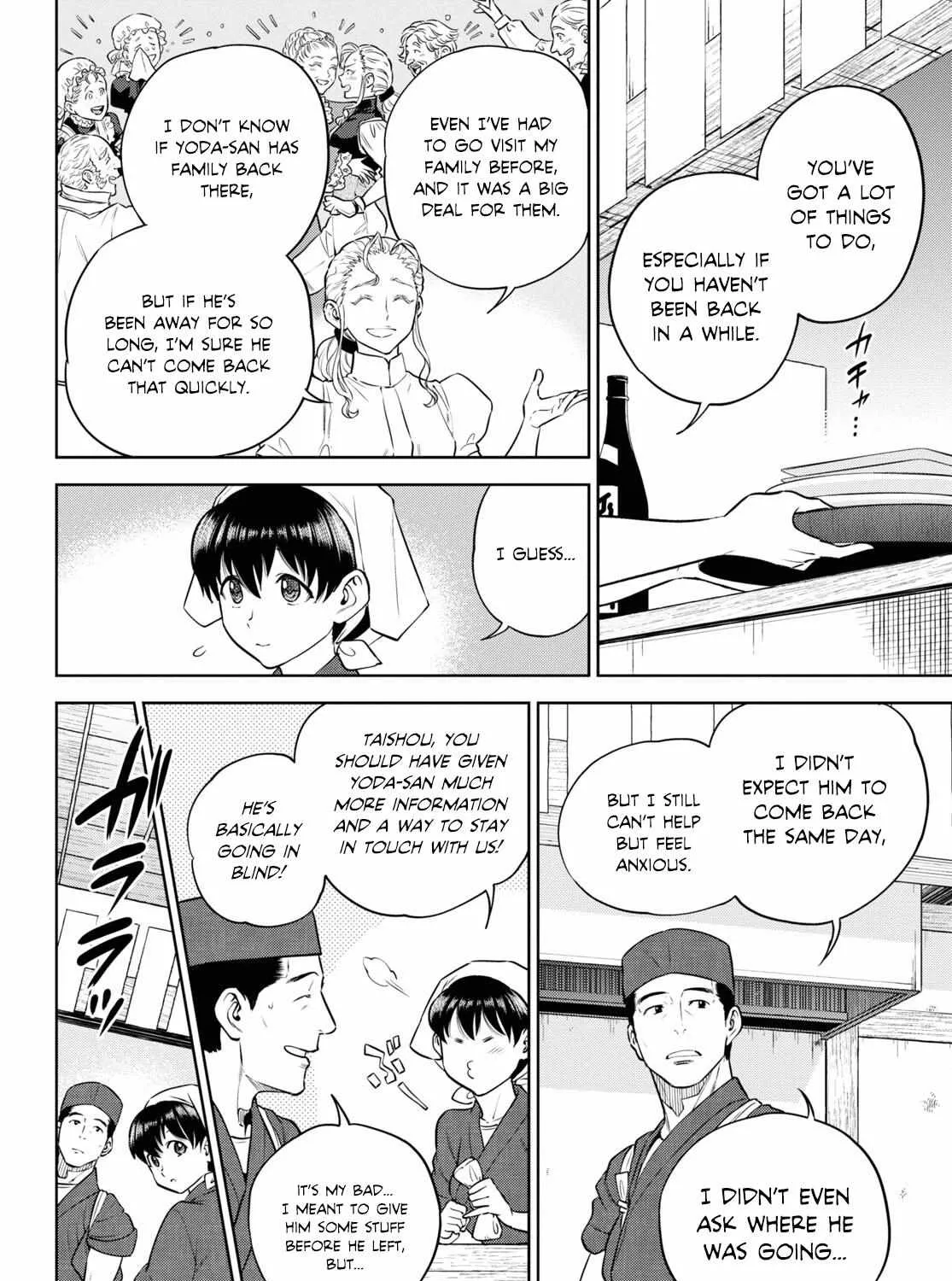 Isekai Izakaya “Nobu” Chapter 90 page 4 - 