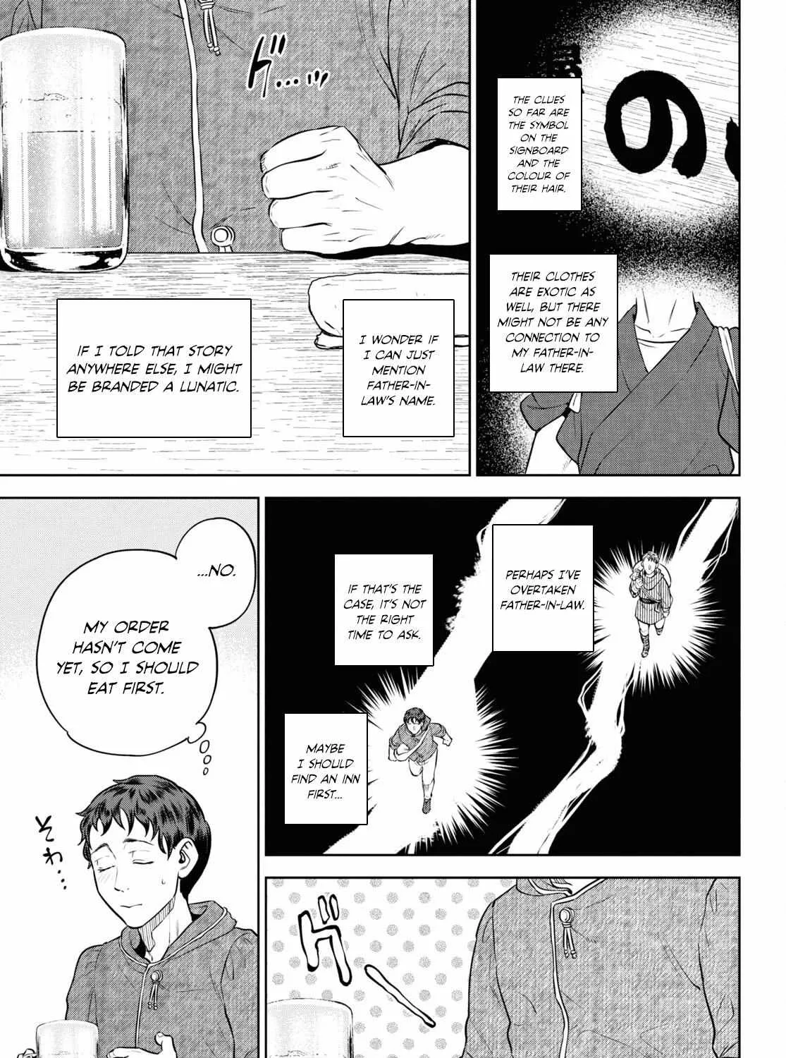 Isekai Izakaya “Nobu” Chapter 90 page 38 - 