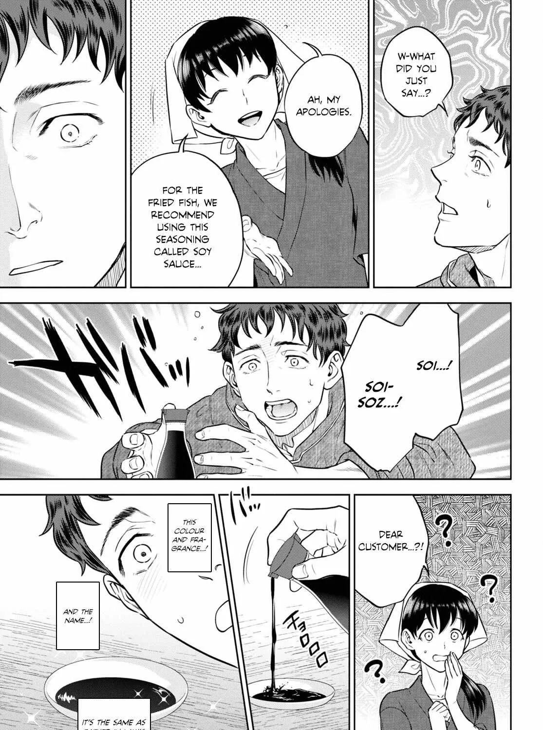 Isekai Izakaya “Nobu” Chapter 90 page 42 - 