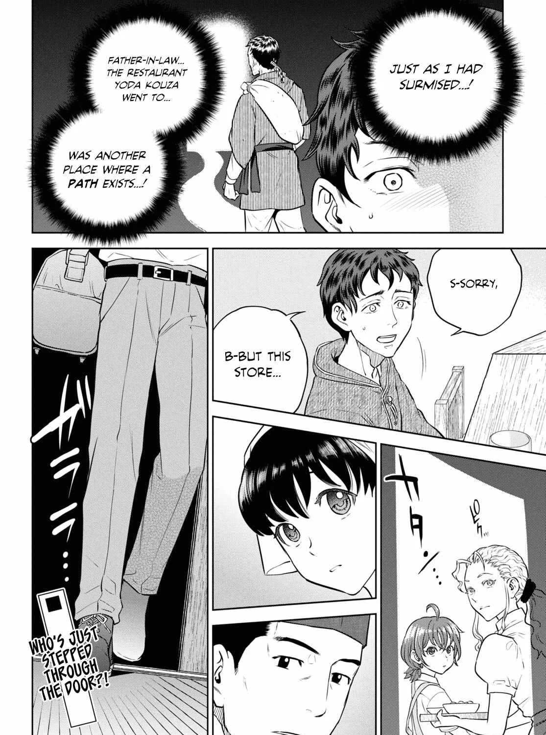 Isekai Izakaya “Nobu” Chapter 90 page 44 - 